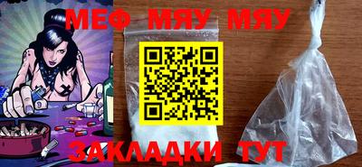 МДПВ Донецк