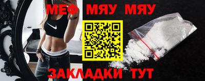 МДПВ Донецк