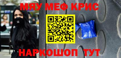 МДПВ Донецк
