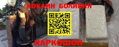 гидропоника Дубна