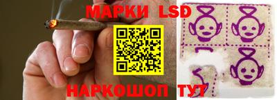 прущий лед Донской