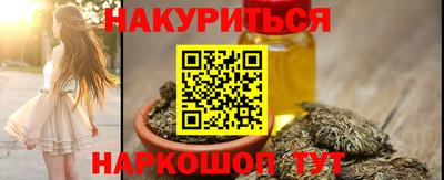 гидропоника Дубна