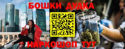 прущий лед Донской