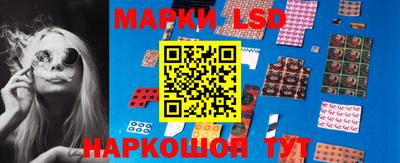 прущий лед Донской