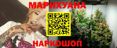 прущий лед Донской