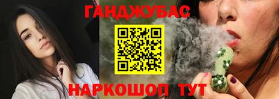 гидропоника Дубна