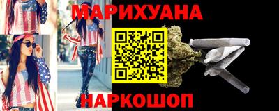 прущий лед Донской