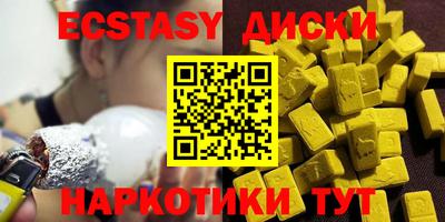 прущий лед Донской