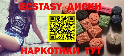 прущий лед Донской