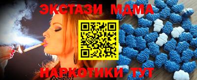 МДПВ Донецк