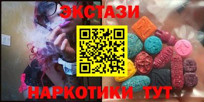 гидропоника Дубна
