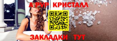 гидропоника Дубна