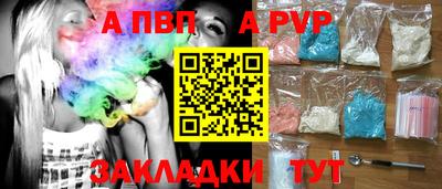 гидропоника Дубна