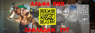 МДПВ Донецк