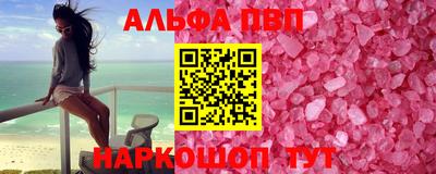 МДПВ Донецк
