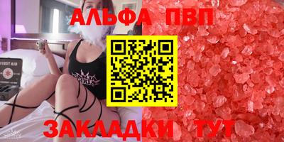 МДПВ Донецк