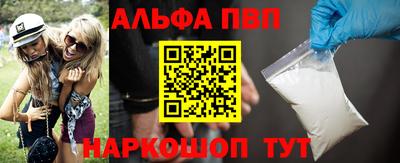 прущий лед Донской