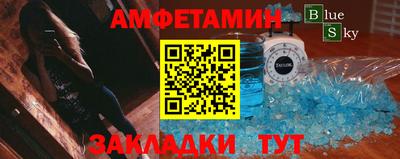 МДПВ Донецк