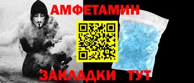 гидропоника Дубна
