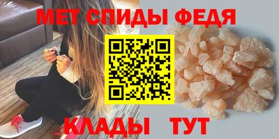 МДПВ Донецк