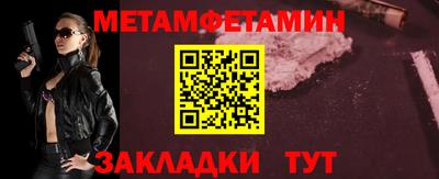 гидропоника Дубна