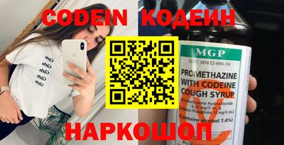 МДПВ Донецк