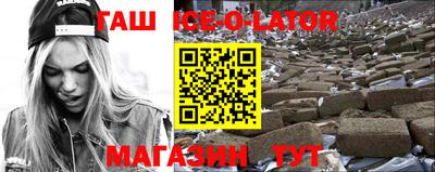 МДПВ Донецк
