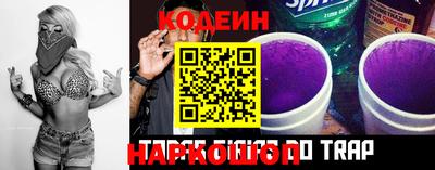 прущий лед Донской