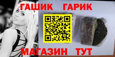 гидропоника Дубна