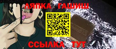 прущий лед Донской