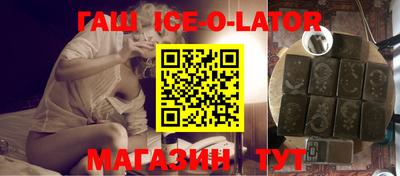 прущий лед Донской