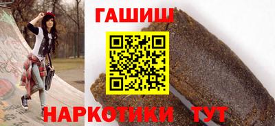 гидропоника Дубна