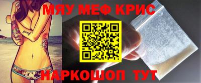 МДПВ Донецк