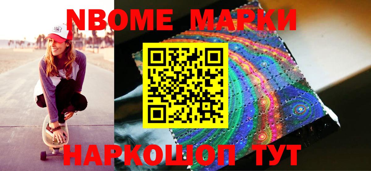 Лсд 25 экстази  Вход с VPN  Мариинск  ЛСД экстази ecstasy  Лсд 25 экстази ecstasy 